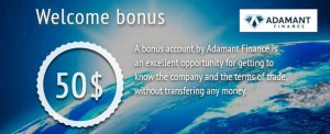 bonus from adamant finance